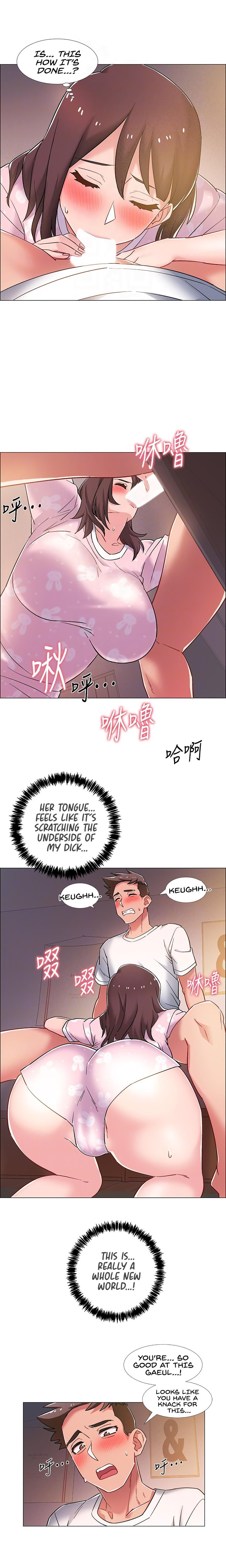 Enlistment Countdown - Chapter 19 - picture 8