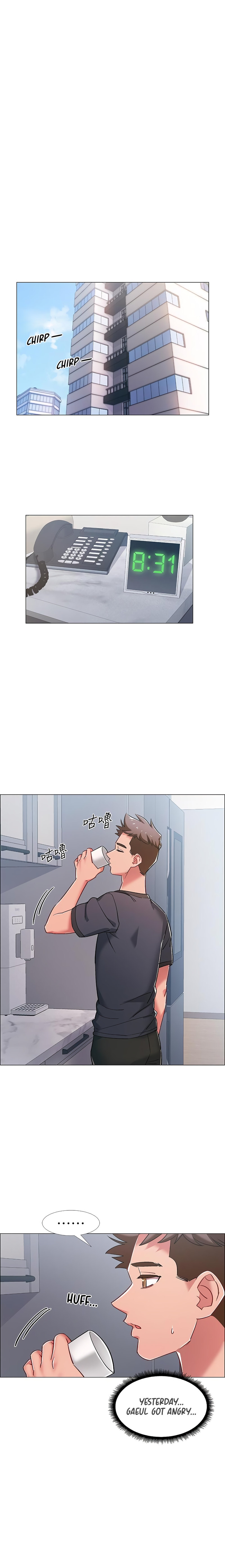 Enlistment Countdown - Chapter 20 - picture 15