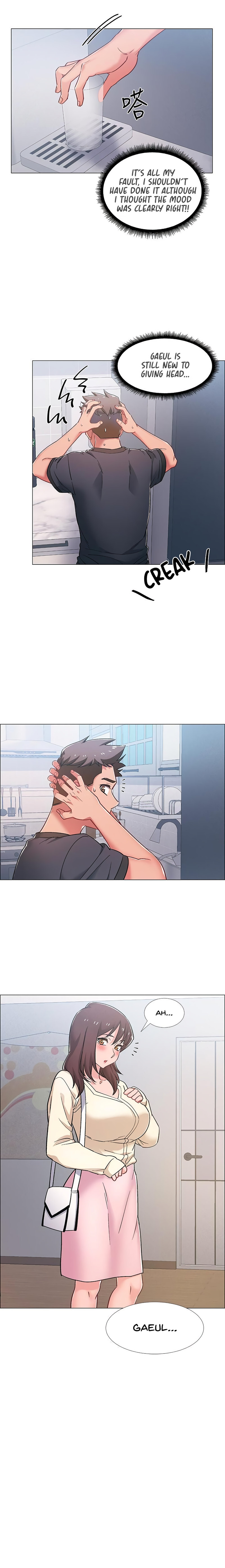 Enlistment Countdown - Chapter 20 - picture 16
