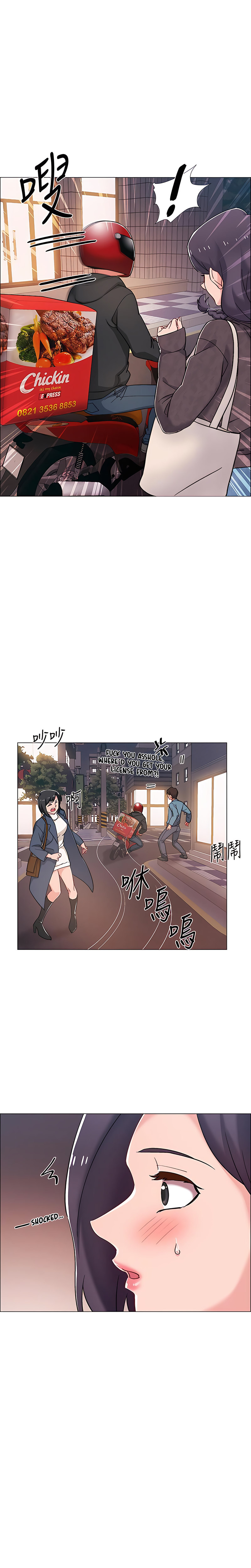 Enlistment Countdown - Chapter 21 - picture 14