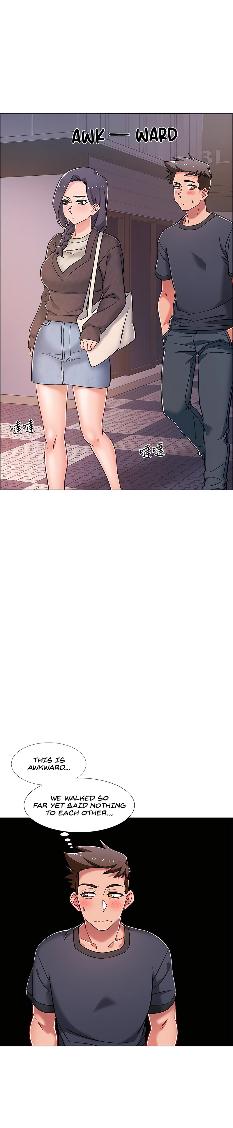 Enlistment Countdown - Chapter 21 - picture 18