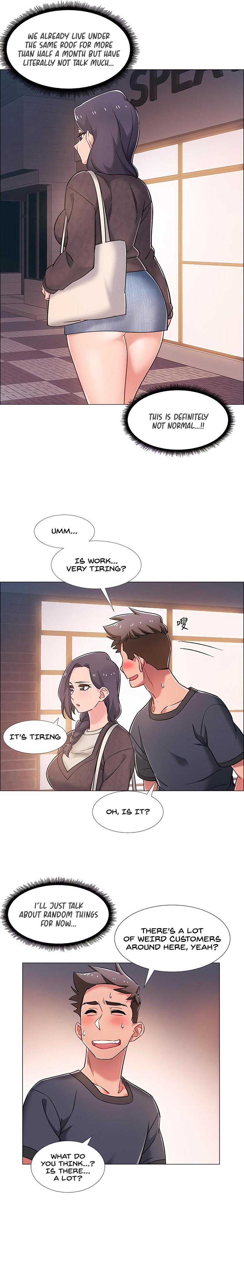 Enlistment Countdown - Chapter 21 - picture 19