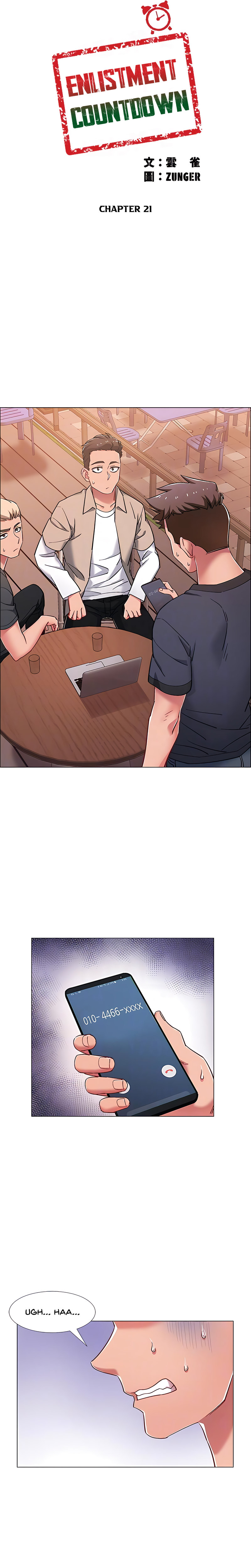Enlistment Countdown - Chapter 21 - picture 2