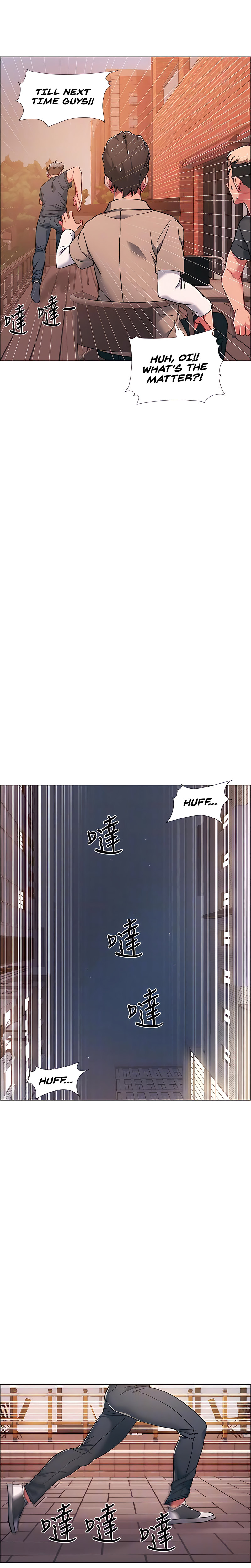Enlistment Countdown - Chapter 21 - picture 3