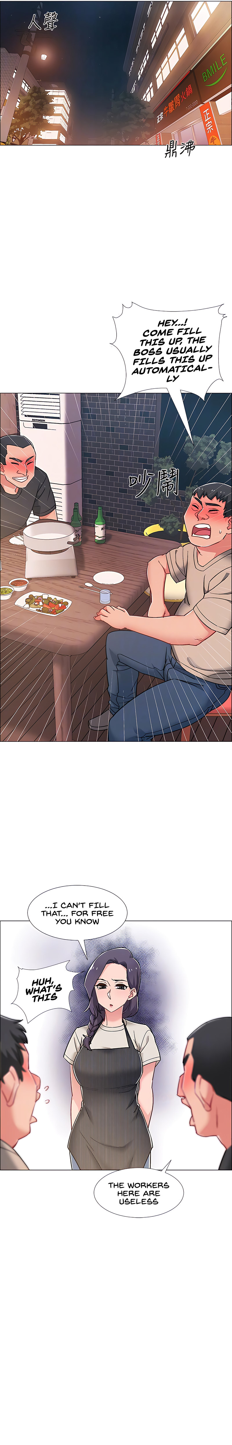 Enlistment Countdown - Chapter 21 - picture 7