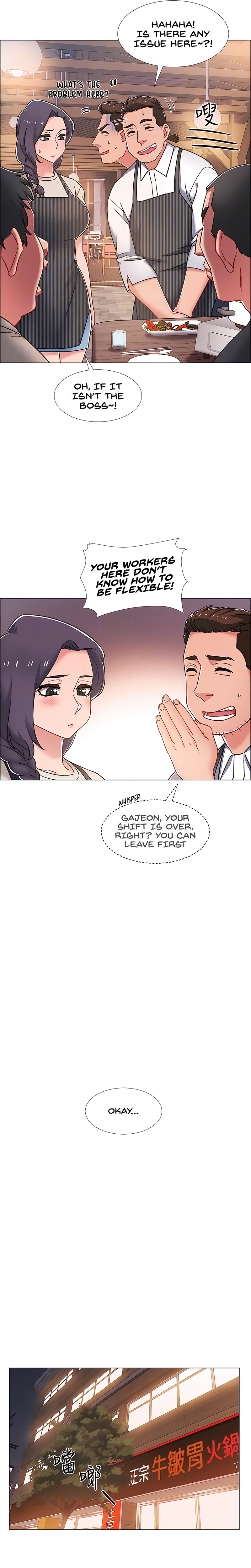 Enlistment Countdown - Chapter 21 - picture 8