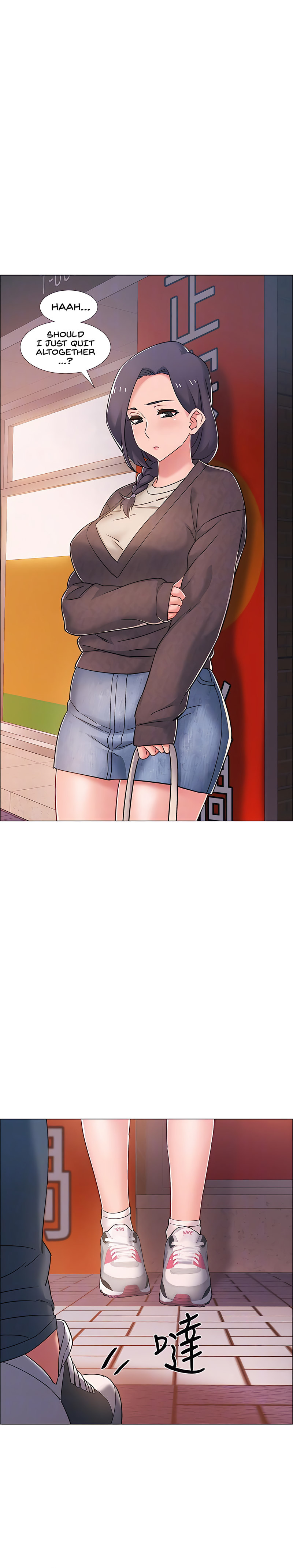 Enlistment Countdown - Chapter 21 - picture 9