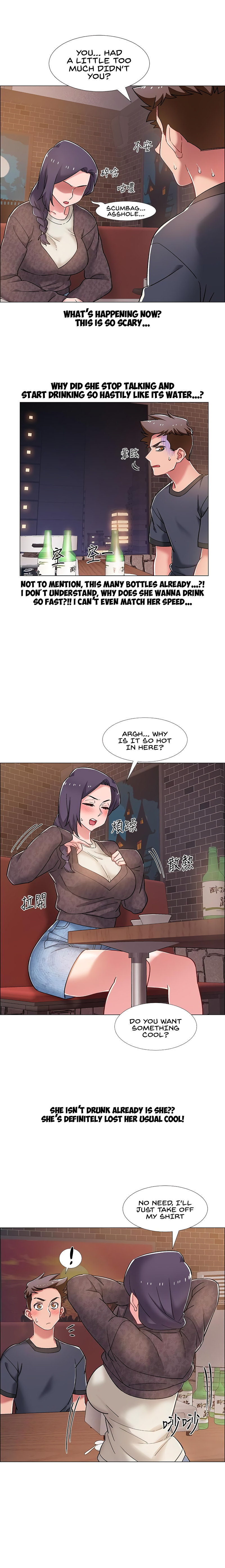 Enlistment Countdown - Chapter 22 - picture 13