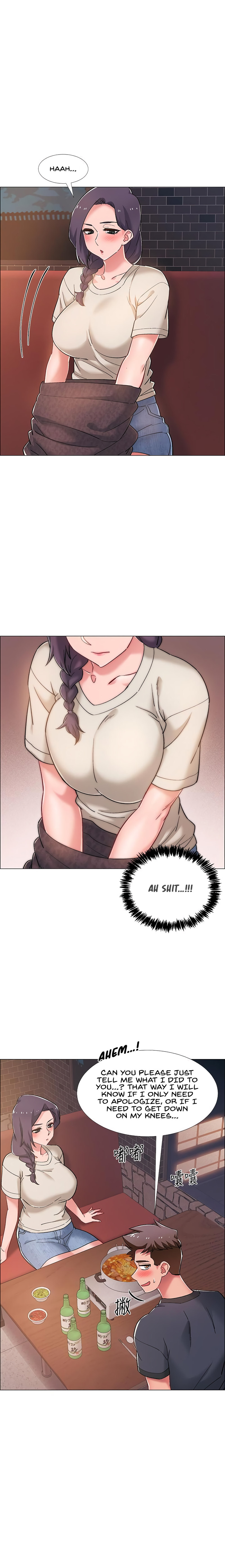 Enlistment Countdown - Chapter 22 - picture 14