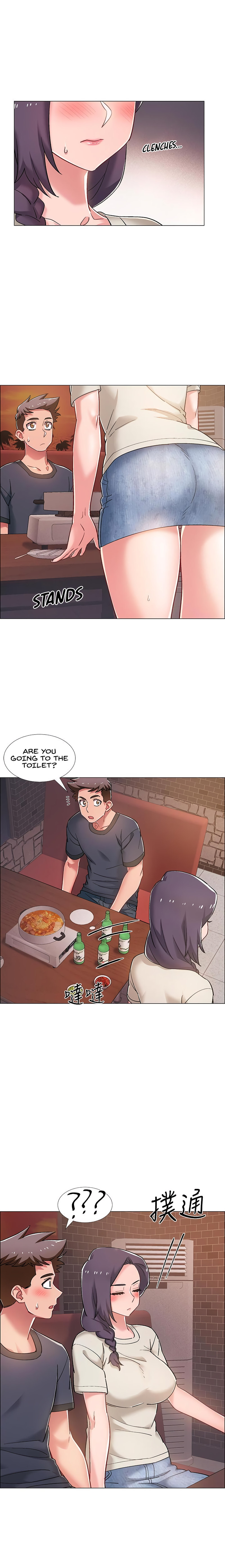 Enlistment Countdown - Chapter 22 - picture 16