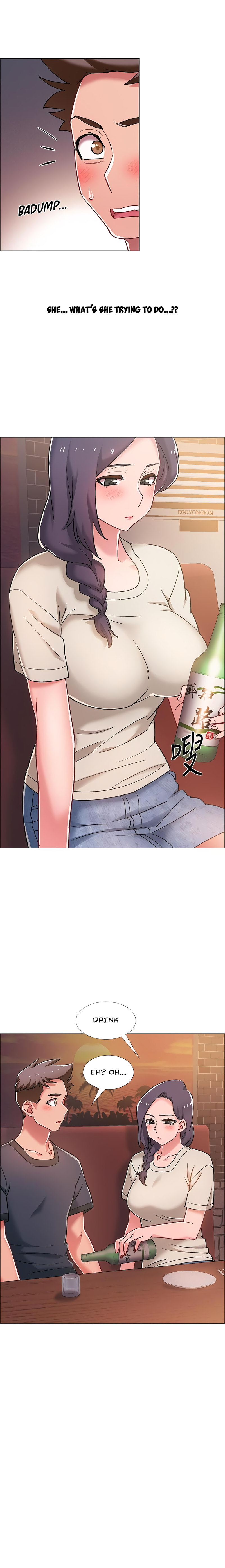 Enlistment Countdown - Chapter 22 - picture 17