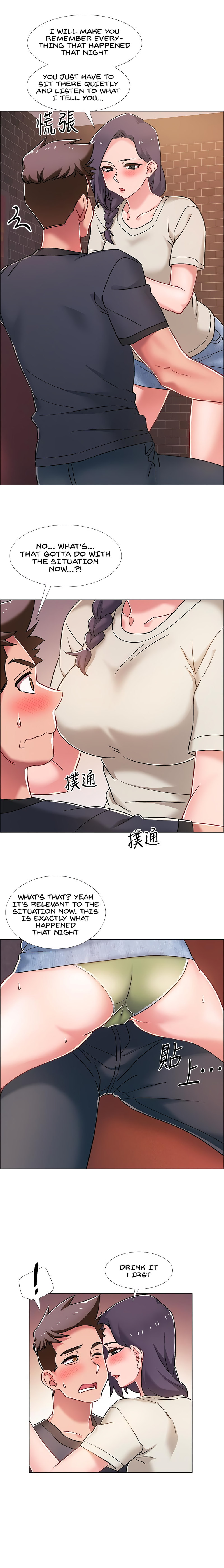 Enlistment Countdown - Chapter 22 - picture 19