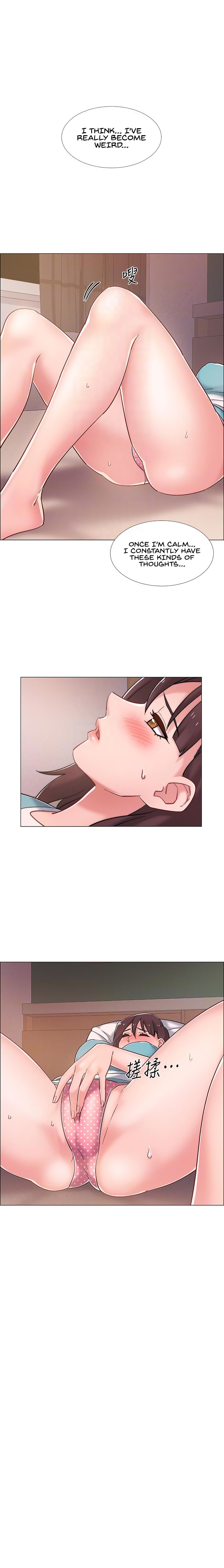 Enlistment Countdown - Chapter 22 - picture 5