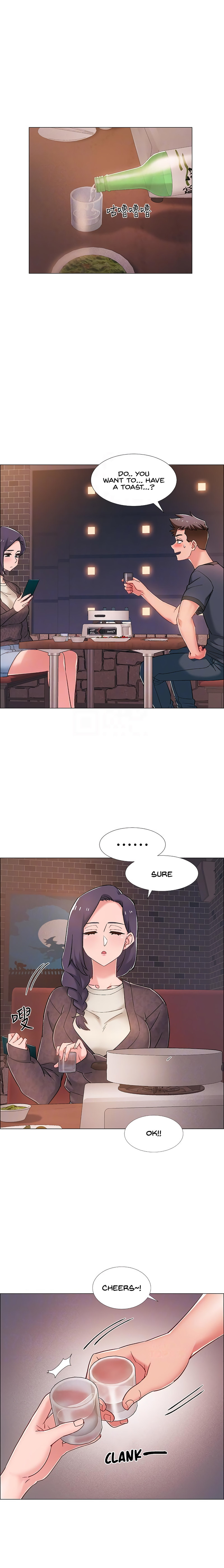 Enlistment Countdown - Chapter 22 - picture 7