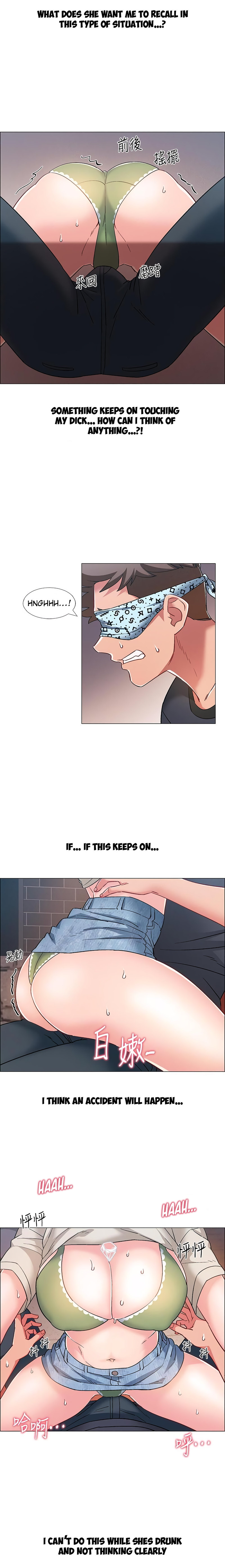 Enlistment Countdown - Chapter 23 - picture 11