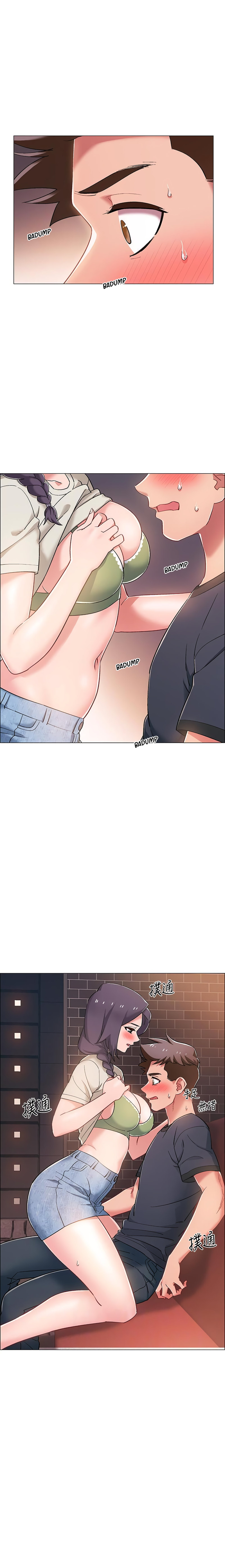 Enlistment Countdown - Chapter 23 - picture 2