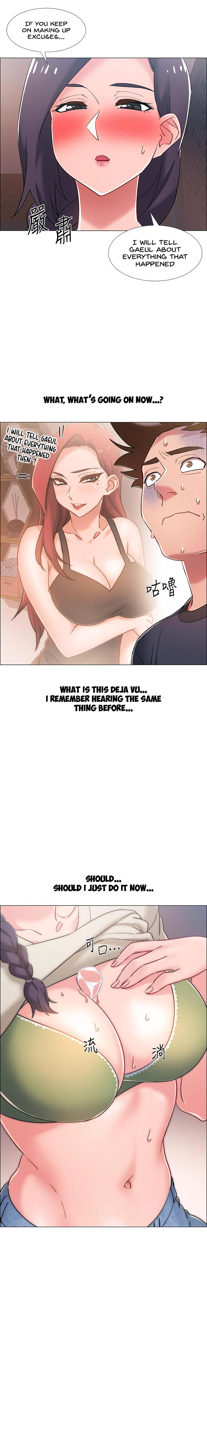 Enlistment Countdown - Chapter 23 - picture 4