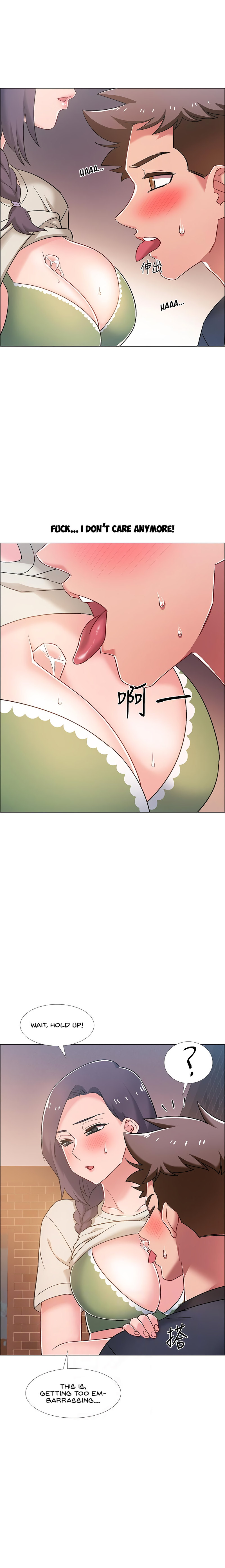 Enlistment Countdown - Chapter 23 - picture 5