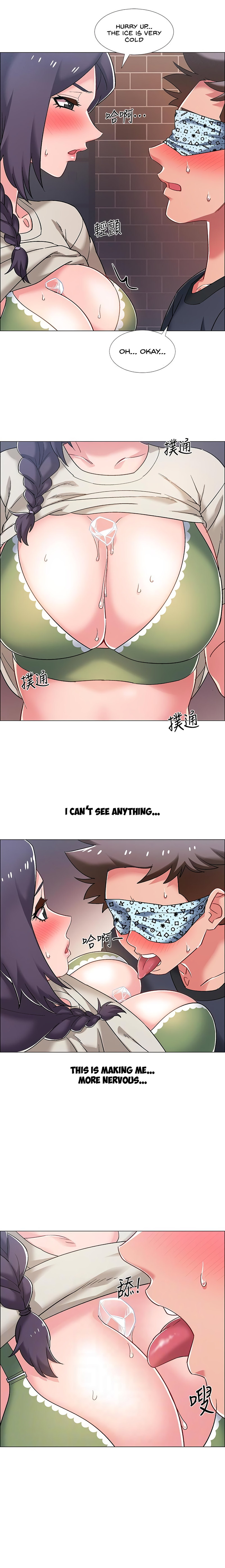 Enlistment Countdown - Chapter 23 - picture 7