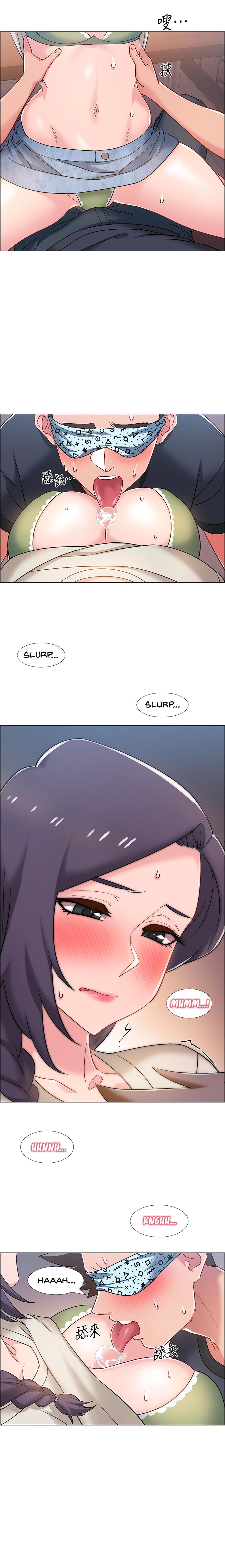 Enlistment Countdown - Chapter 23 - picture 9