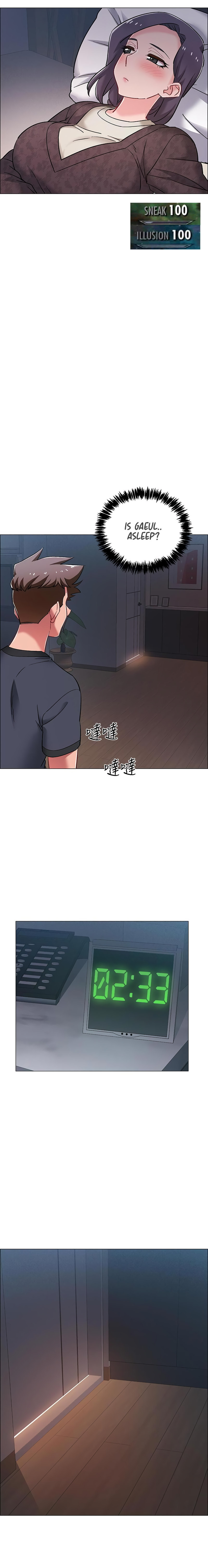 Enlistment Countdown - Chapter 24 - picture 16