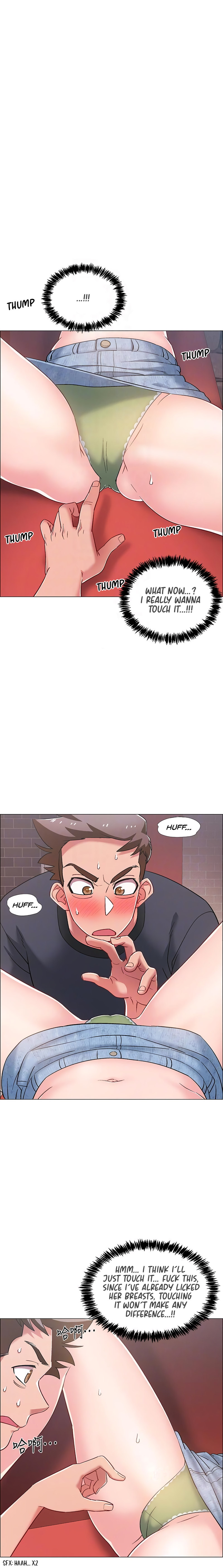 Enlistment Countdown - Chapter 24 - picture 6