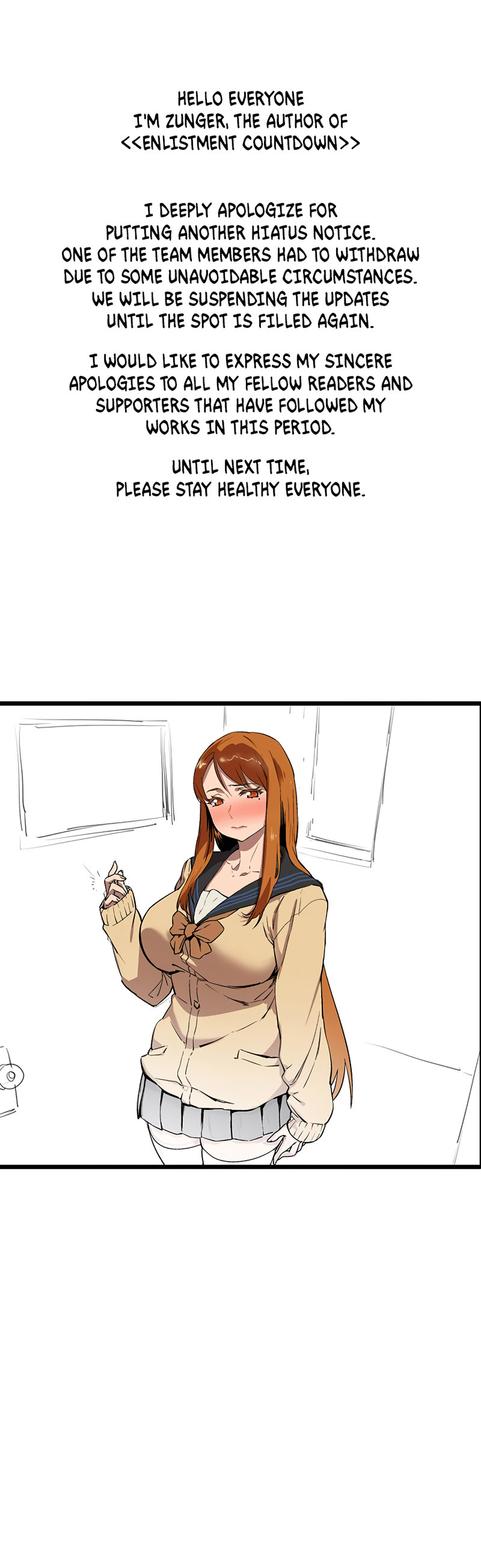 Enlistment Countdown - Chapter 24.5 - picture 1