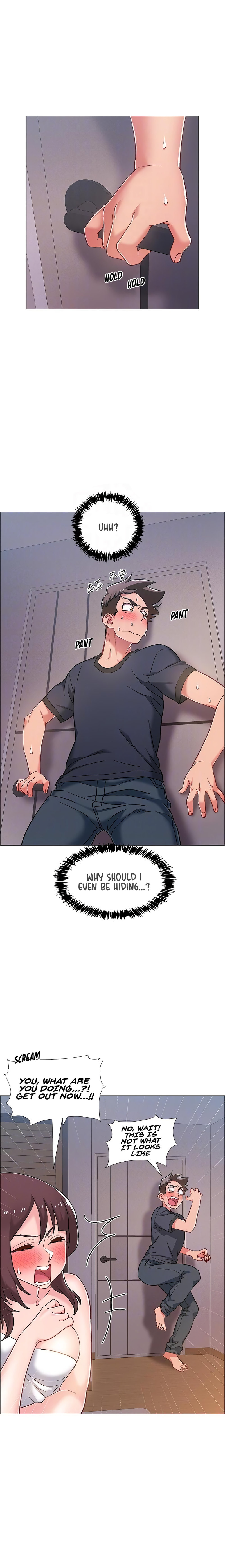 Enlistment Countdown - Chapter 25 - picture 5