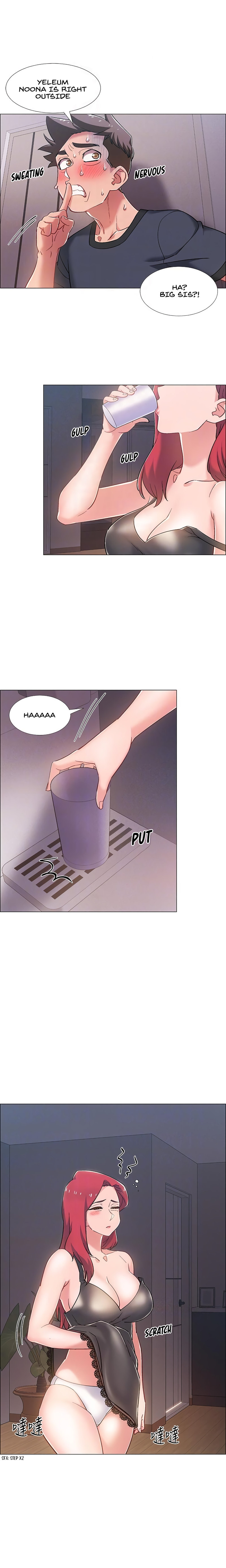 Enlistment Countdown - Chapter 25 - picture 6
