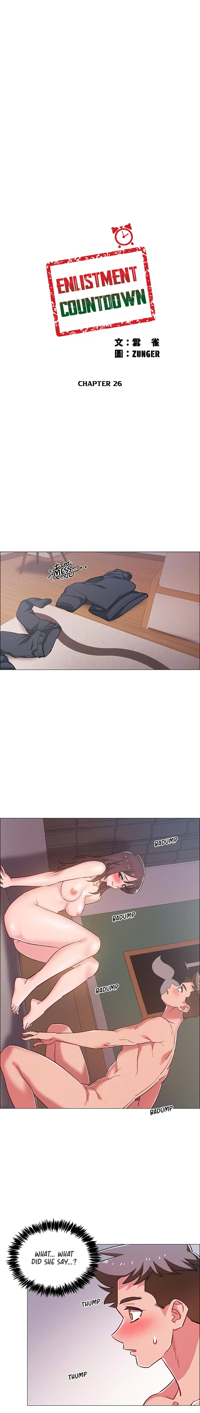 Enlistment Countdown - Chapter 26 - picture 2