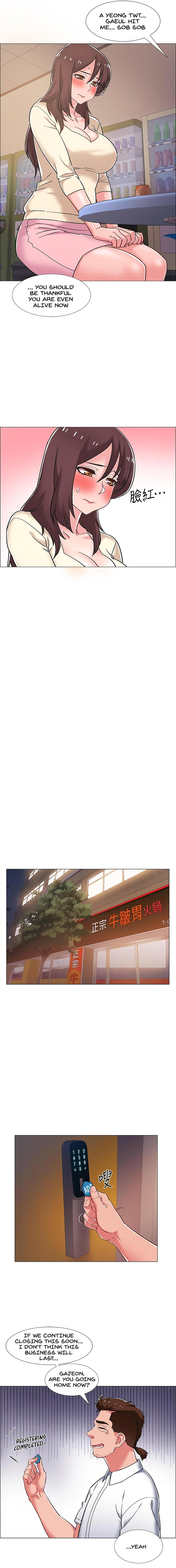 Enlistment Countdown - Chapter 29 - picture 10