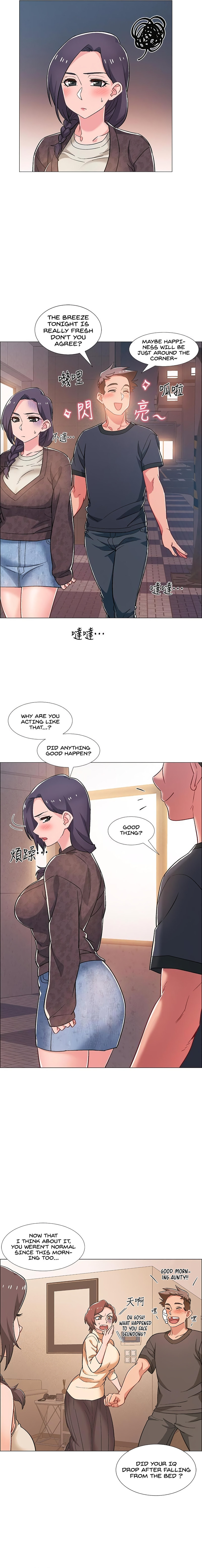 Enlistment Countdown - Chapter 29 - picture 13