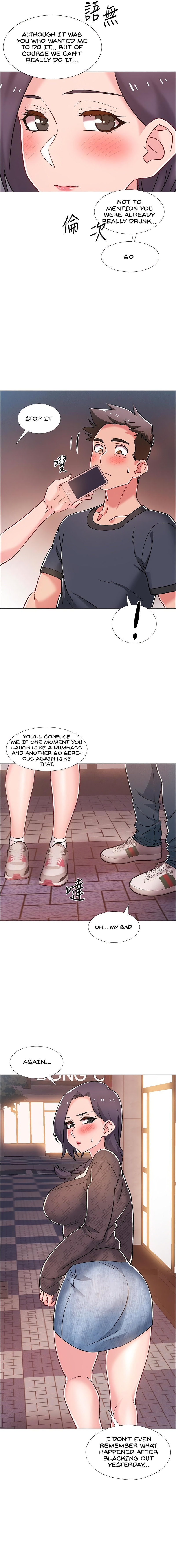 Enlistment Countdown - Chapter 29 - picture 16