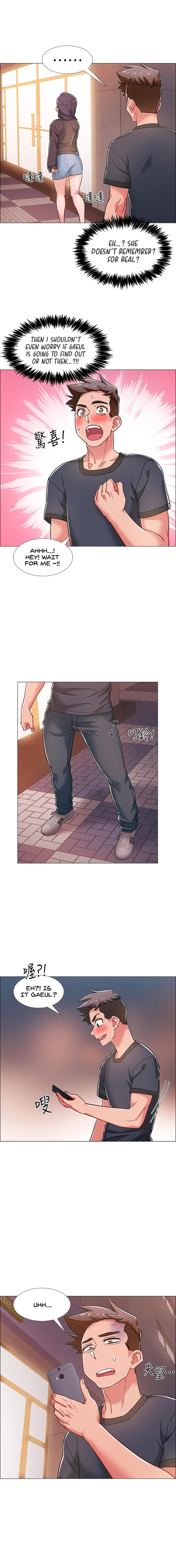 Enlistment Countdown - Chapter 29 - picture 17