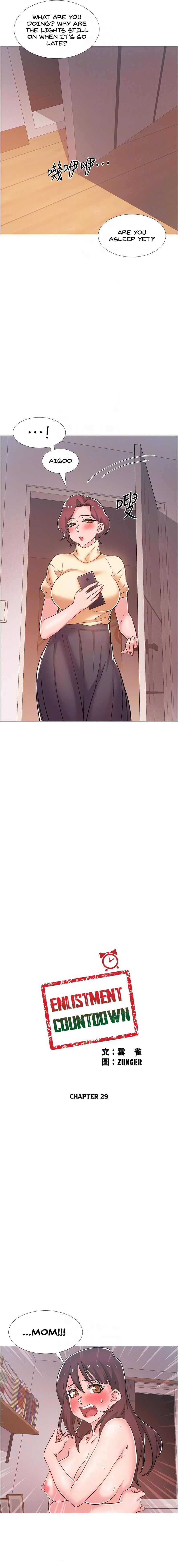 Enlistment Countdown - Chapter 29 - picture 2