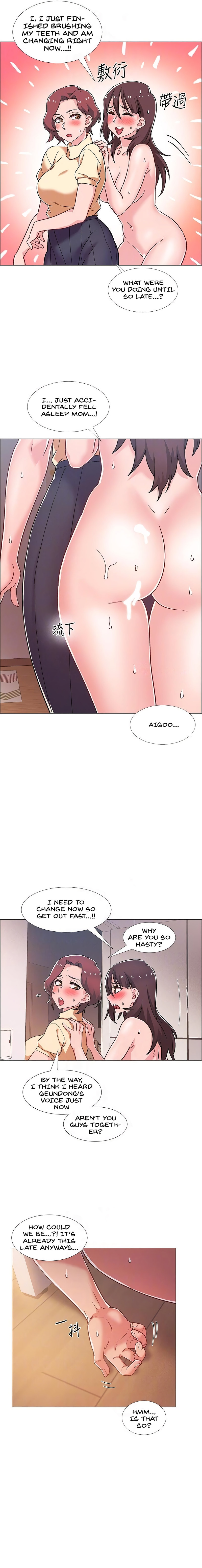 Enlistment Countdown - Chapter 29 - picture 4