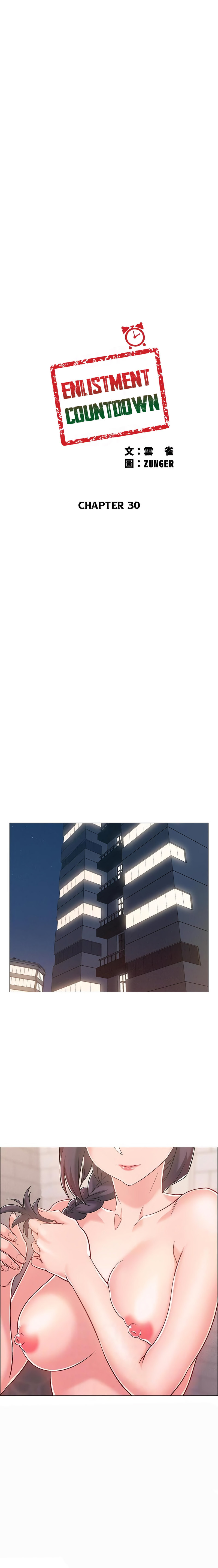 Enlistment Countdown - Chapter 30 - picture 2