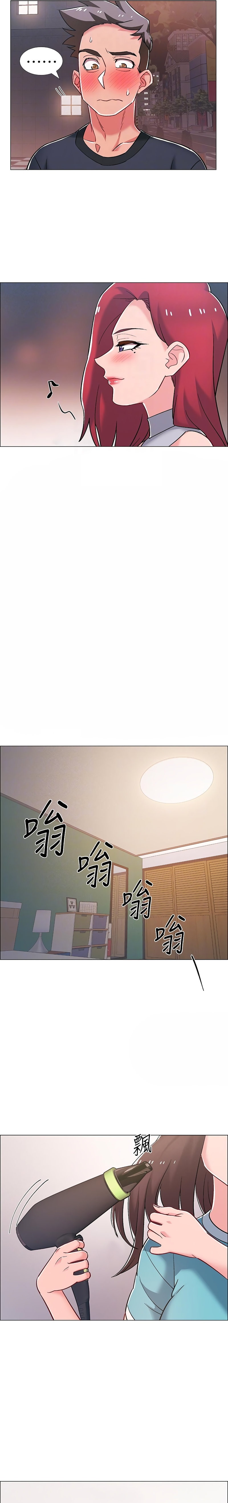 Enlistment Countdown - Chapter 31 - picture 7