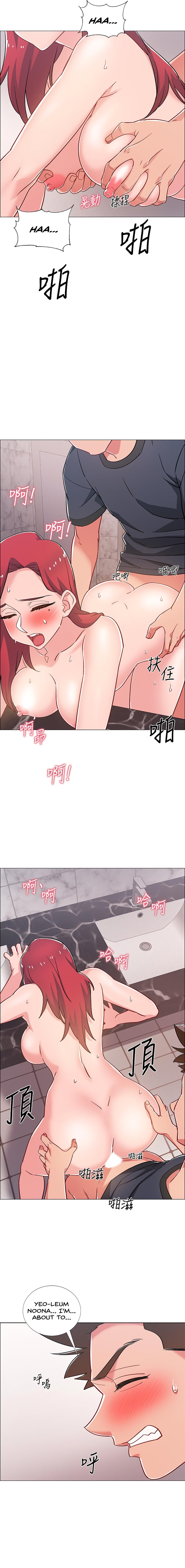 Enlistment Countdown - Chapter 32 - picture 10
