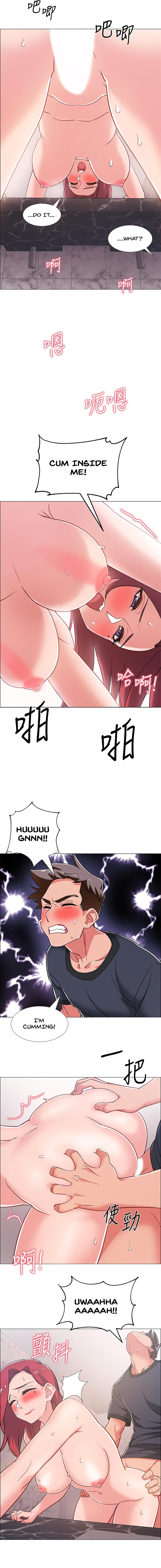 Enlistment Countdown - Chapter 32 - picture 11