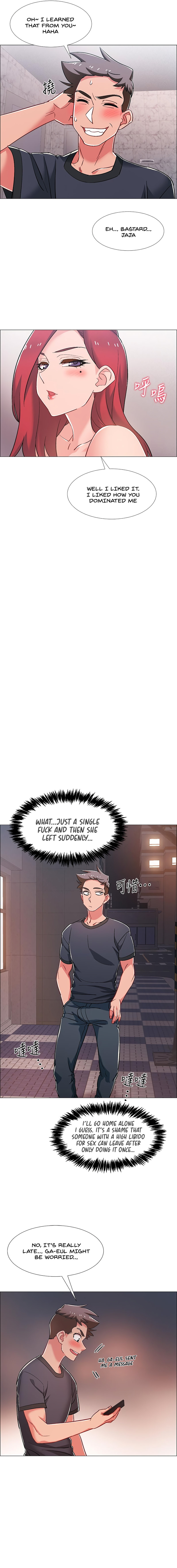 Enlistment Countdown - Chapter 32 - picture 13