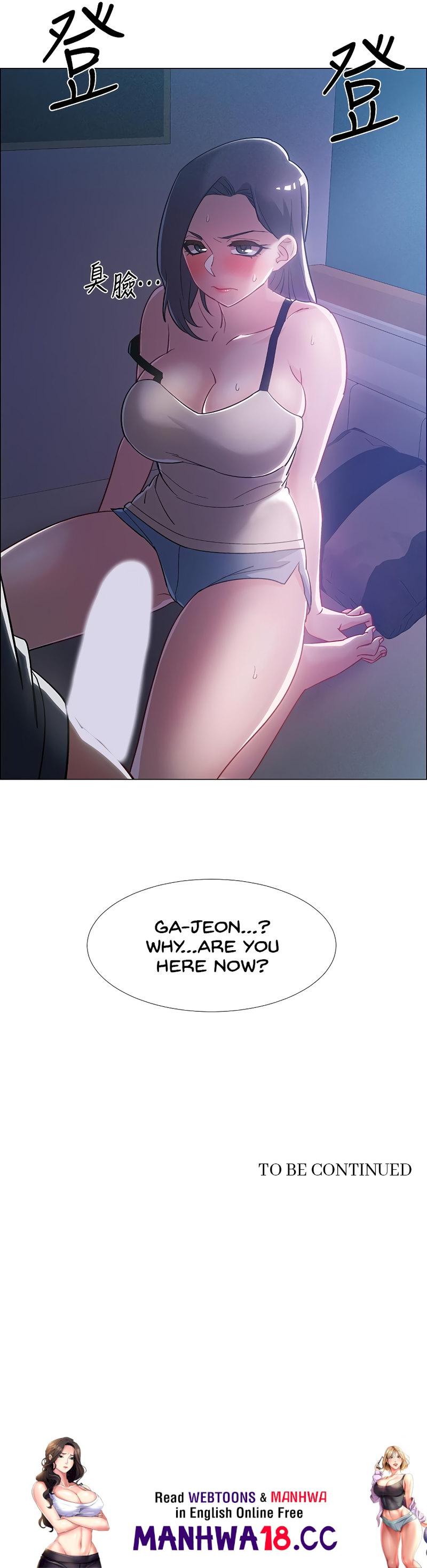 Enlistment Countdown - Chapter 32 - picture 17