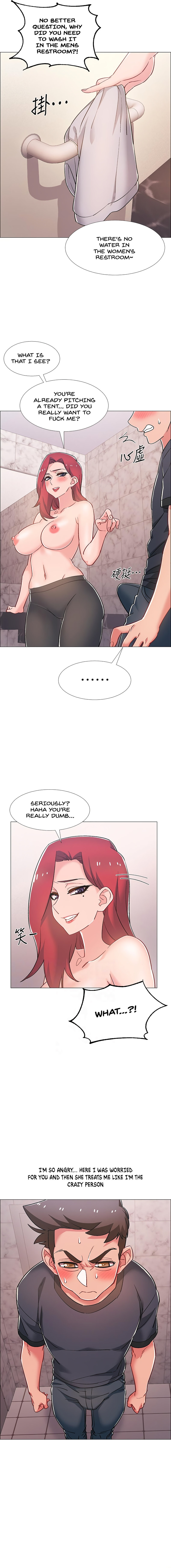 Enlistment Countdown - Chapter 32 - picture 3