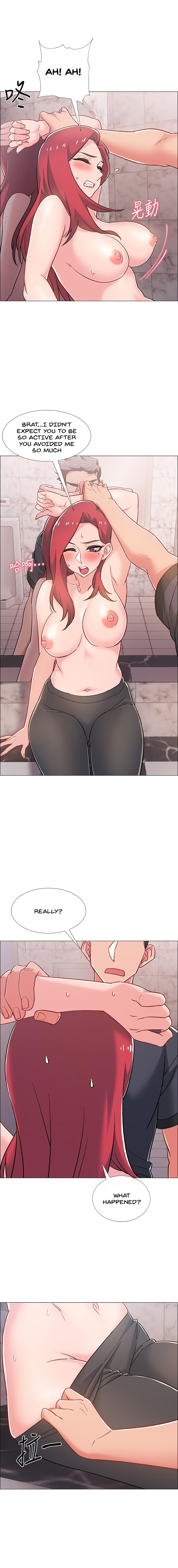 Enlistment Countdown - Chapter 32 - picture 5