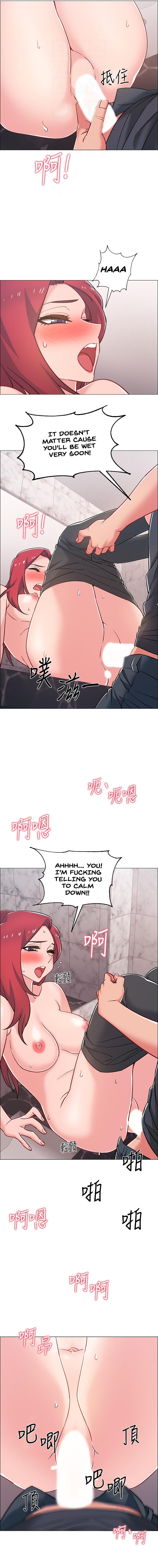 Enlistment Countdown - Chapter 32 - picture 7