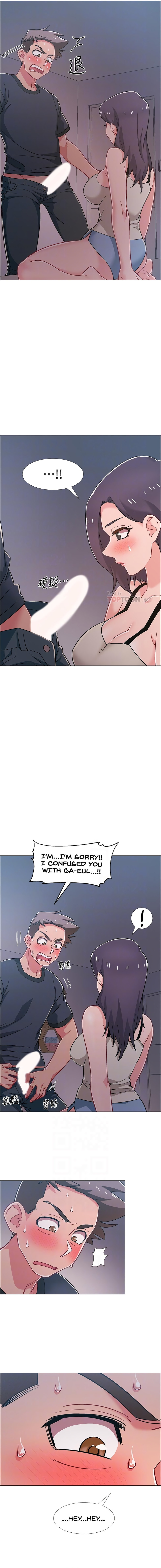 Enlistment Countdown - Chapter 33 - picture 2