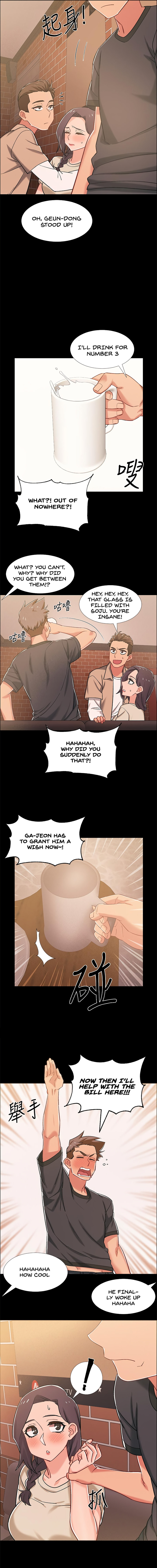 Enlistment Countdown - Chapter 34 - picture 14