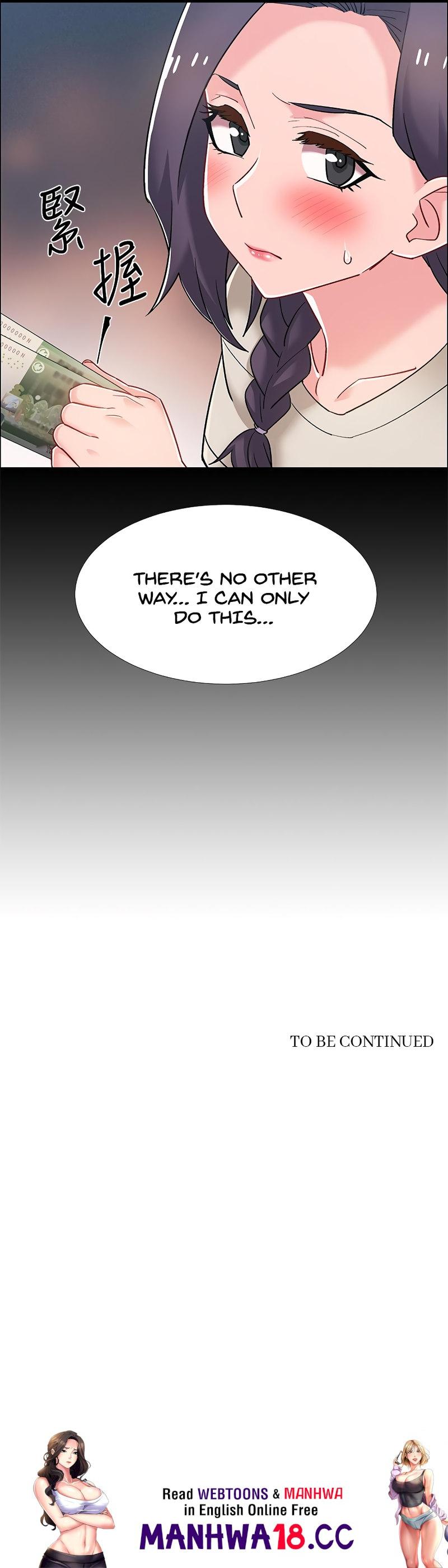 Enlistment Countdown - Chapter 34 - picture 17
