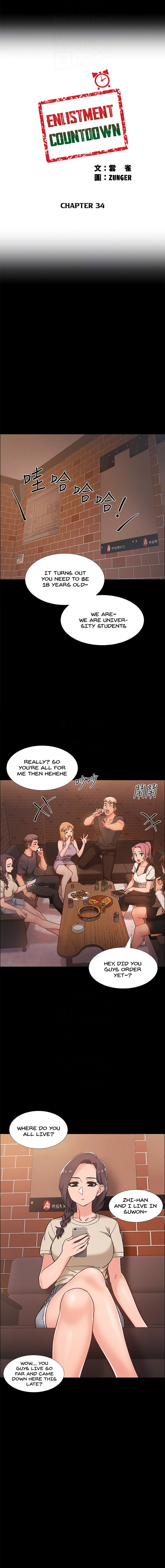 Enlistment Countdown - Chapter 34 - picture 2
