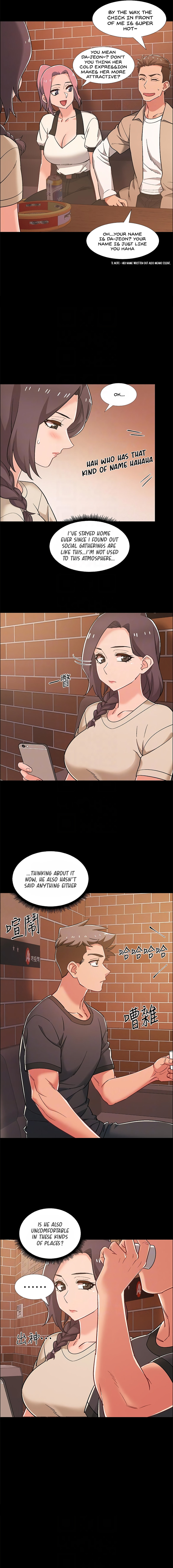 Enlistment Countdown - Chapter 34 - picture 3